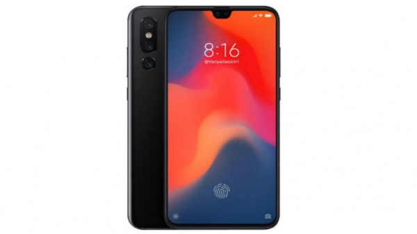 டிஸ்பிளே