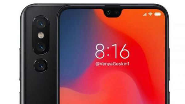 பேட்டரி: