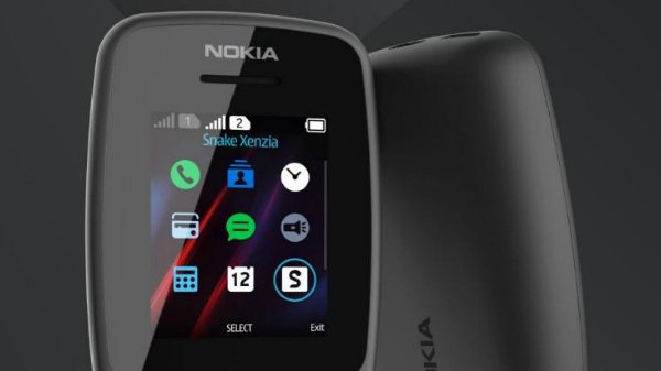  பேட்டரி: 