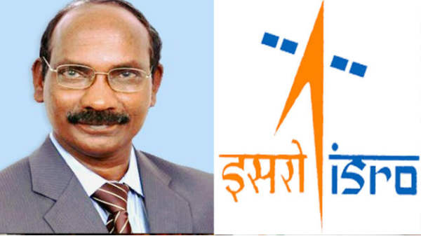 கே. சிவன் 