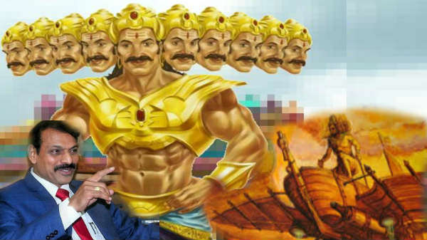 ராமாயணம்: 