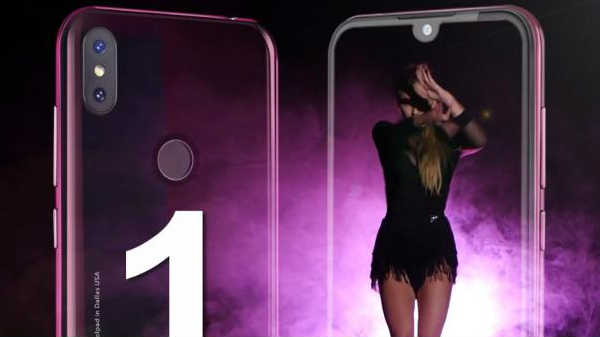  பேட்டரி-விலை: