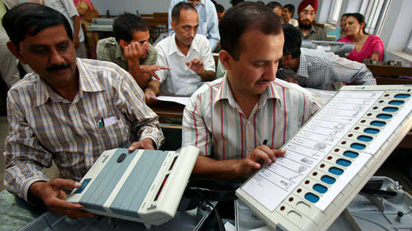  திரிணாமுல் காங்கிரஸ் 