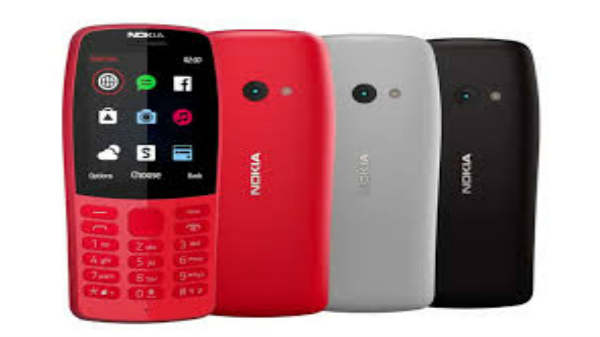   சிறப்பு அம்சம்: 