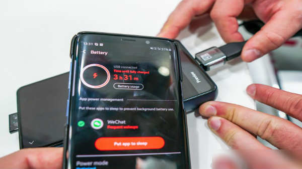 அதிக பன்மடங்கு பேட்டரி :