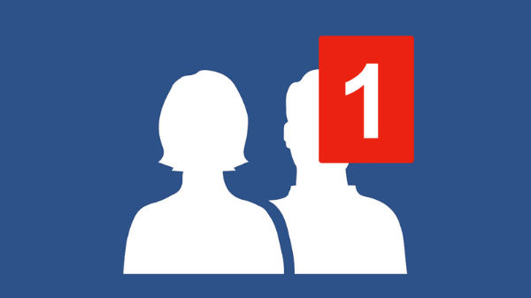 போனில் தொடர்பு