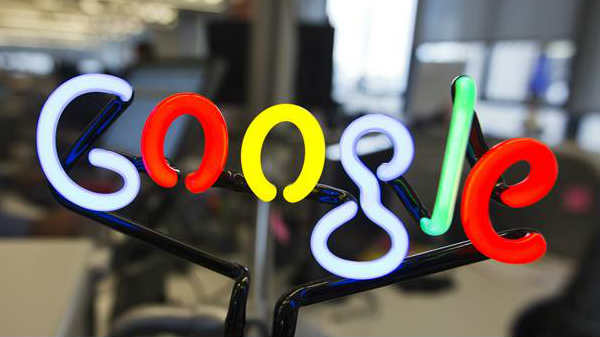  பாஸ்வேர்டு ஹேக்