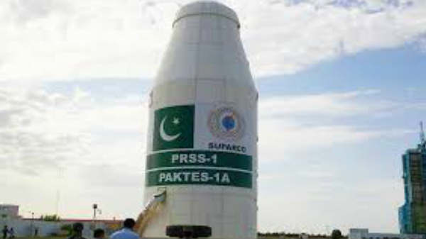 பாகிஸ்தான் திட்டம்:  