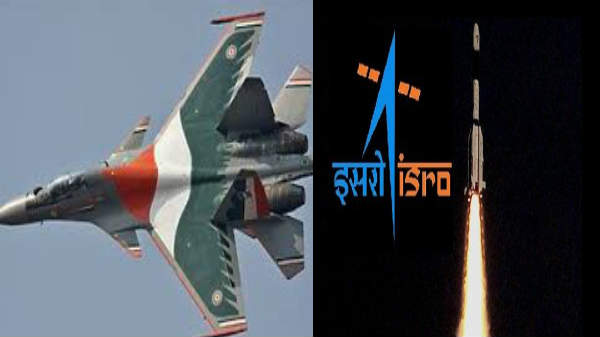 விமானப்படையிடம் ஒப்படைப்பு: 