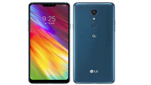 சேமிப்பு: