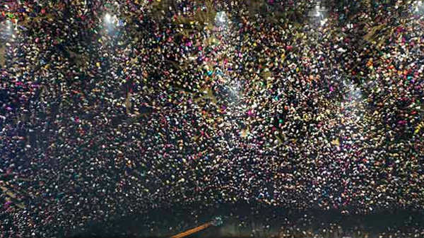 புதிய செயல்முறை