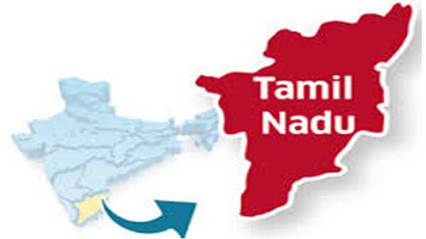 தமிழகம்