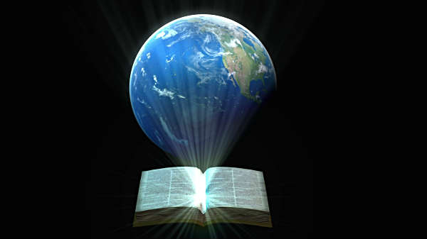 விஞ்ஞானம் 