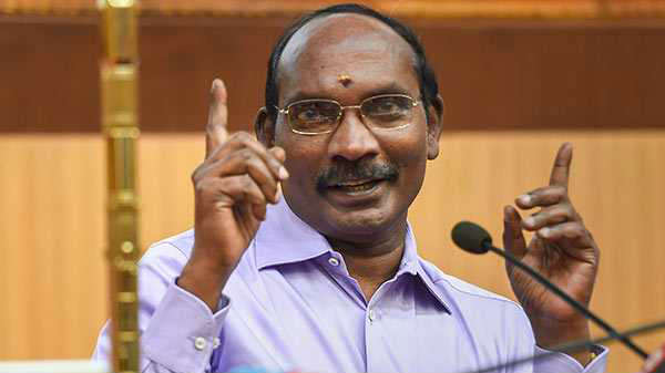 கே.சிவன்