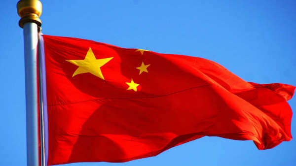 சீனா மற்றும் அதன் 