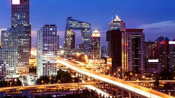 07. பெய்ஜிங்