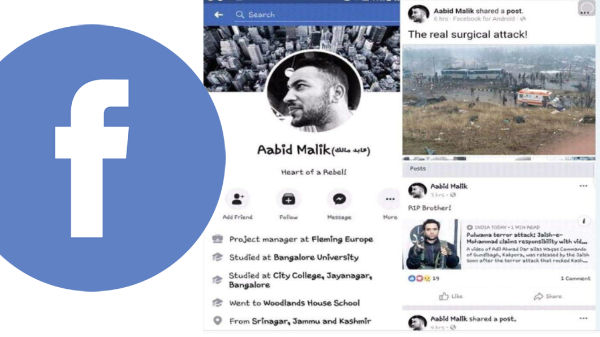 பெங்களூர் பல்கலைக்கழகத்தின் முன்னாள் மாணவர் 