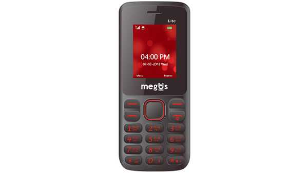 1. மேகஸ் லைட் (Megus Lite)