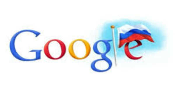 சட்டத்தை மீறியது:    