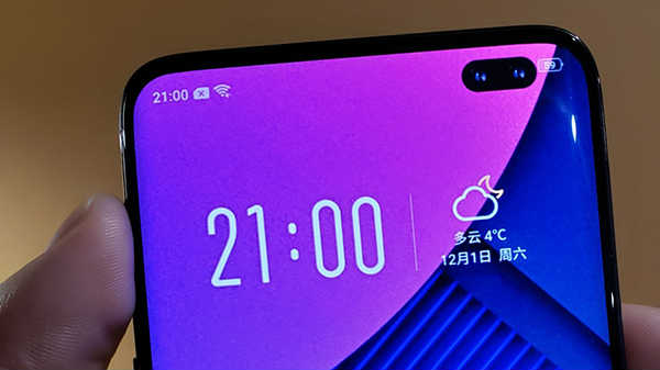 கேலக்ஸி எஸ்10 லைட்