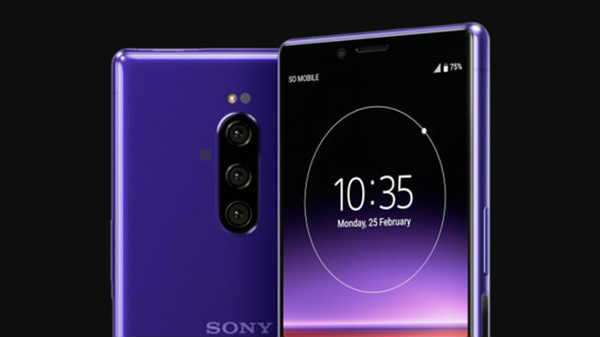  சிப்செட்: