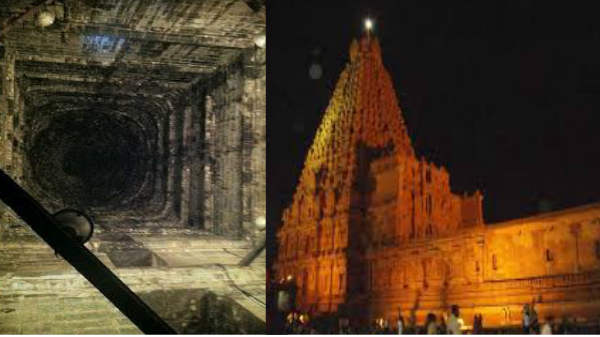 மூன்றாக பிரிக்கப்பட்டுள்ளது: 