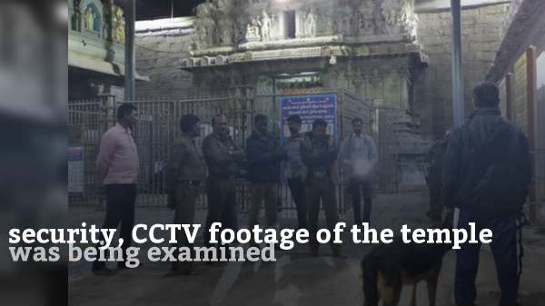 சிசிடிவி கேமரா வீடியோ 