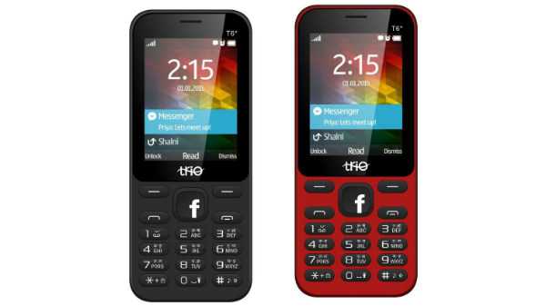 2. டிரியோ டி6 (Trio T6)