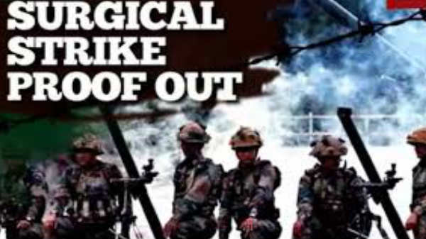 சர்ஜிக்கல் தாக்குதலுக்கு சிறப்பு படை: