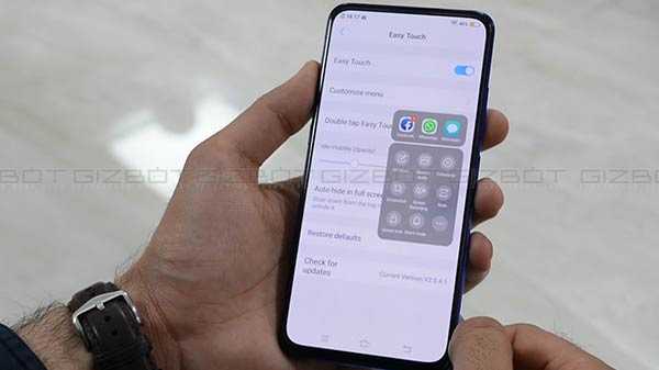 ஃபன் டச் ஓஎஸ்: