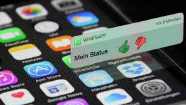 அந்தரங்கத்தை வாட்ஸ் ஆப்பில் பாதுகாப்பது எப்படி?