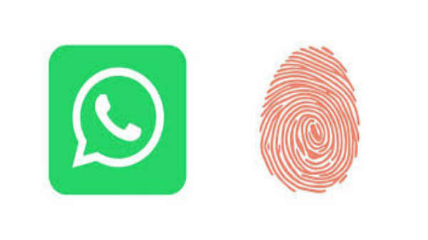 ந்தரங்கத்தை வாட்ஸ் ஆப்பில் பாதுகாப்பது எப்படி?  