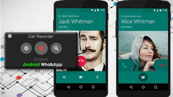 வாட்ஸ் ஆப் கால்களை பதிவு செய்ய