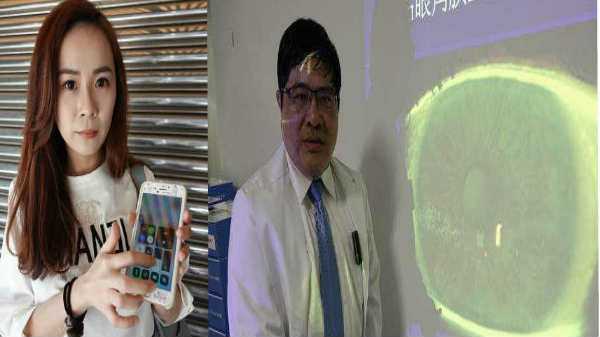  2 ஆண்டுகளாக ஸ்மார்ட்போனில் முழு ப்ரைட்னஸ்; கண்ணில் 500 ஓட்டை!