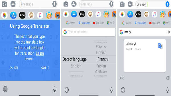 செலக்ட் ஐகானை க்ளிக் செய்யவும்: 