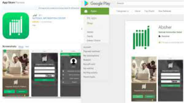 மொபைல் அப்ளிகேஷன்: