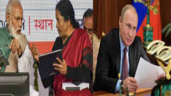 நிகழ்ச்சியில் சிறப்பு செய்தி:  