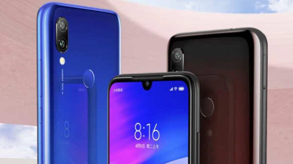 சேமிப்பு: