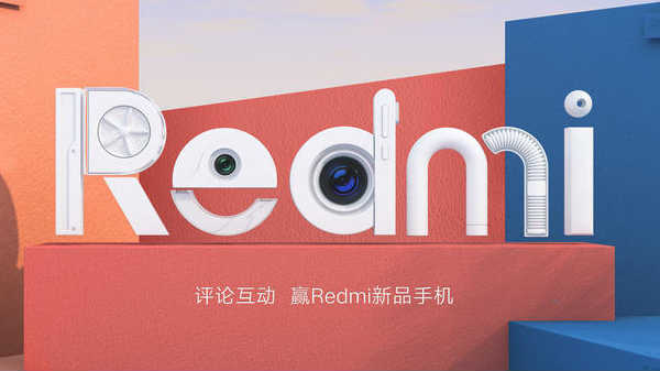 டிஸ்பிளே: