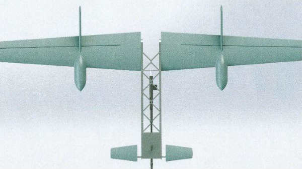 உந்துவிசை