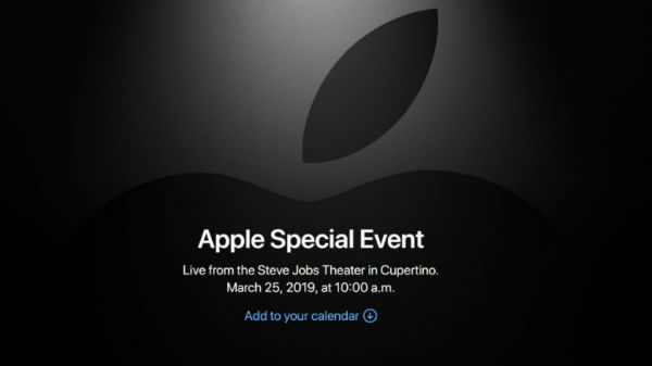 ஆப்பிள் ஸ்பெஷல் ஈவென்ட் 