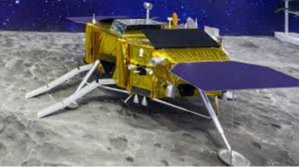 ரோவர் ஆன யூடு 2 ஐ: 