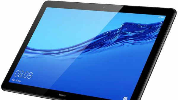 டிஸ்பிளே: