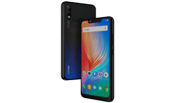 டிஸ்பிளே: