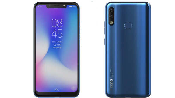 சேமிப்பு: