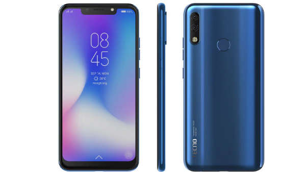 பேட்டரி: