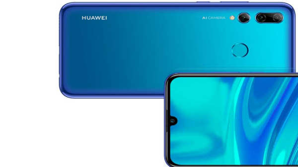 சேமிப்பு: