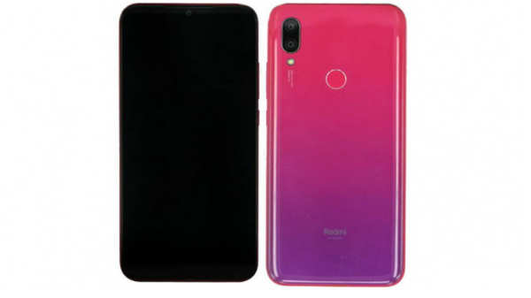  டிஸ்பிளே: