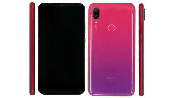 சேமிப்பு: 