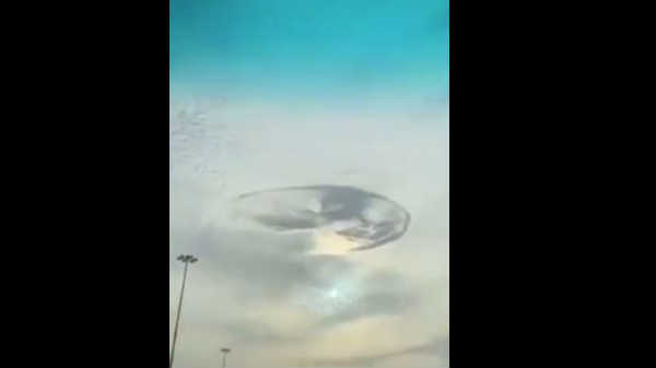 பெரிய வட்ட வடிவிலான பகுதி